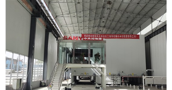 山西預(yù)制裝配式構(gòu)件廠家在生產(chǎn)預(yù)制構(gòu)件的過程中，有遇到過什么問題呢?